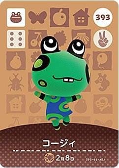 Amazon.co.jp: どうぶつの森 amiiboカード 第4弾 【393】 コージィ